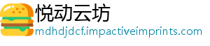 兔速袋重递被集装金属 极超标严重约谈-悦动云坊